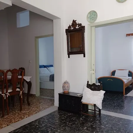 Nyaraló Amersa's House Szkírosz