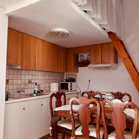 Amersa's House سكيروس